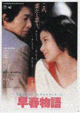 高压监狱电影 越狱之王